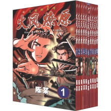 书籍图片