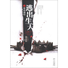 书籍图片