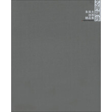 艺海撷珍：朱双大油画精品集