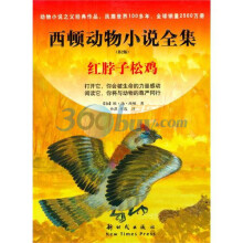 数码影像学院:韩国摄影师谈Photoshop数码照片后期处理(附CD光盘1张)(全彩)