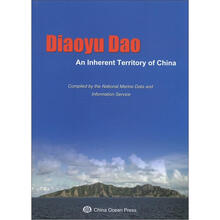 Diaoyu Dao an Inherent Territory of China（英文版）