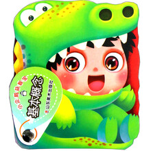 小企鹅益智宝：基本概念