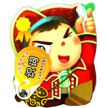 小企鹅益智宝：识词