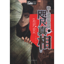书籍图片