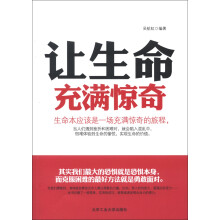 书籍图片