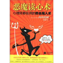 书籍图片