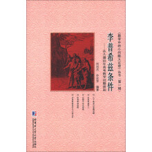 书籍图片
