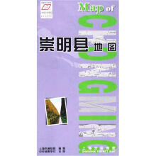 上海分区地图：崇明县地图