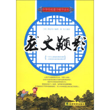 书籍图片