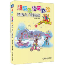 书籍图片