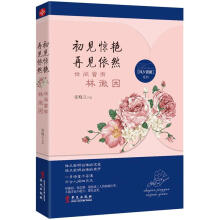 书籍图片