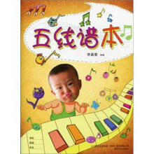 书籍图片