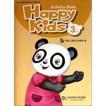 Happy Kids（附光盘3级共2册学前儿童分级英语能力培养用书）