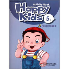 Happy Kids（附光盘5级共2册学前儿童分级英语能力培养用书）