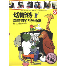 书籍图片
