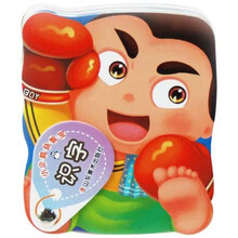 小企鹅益智宝：识字