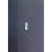 文学港散文精选（2004-2011）