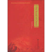 “认识中国·了解中国”书系：中国之路（英文版）