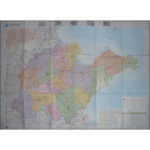 山东省地图