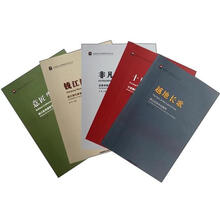走进浙江省博物馆系列丛书(套装共5册)