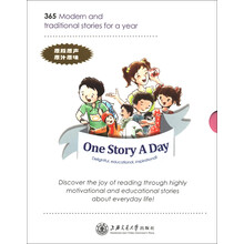 天天英语故事(套装共12册)