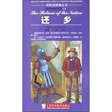 轻松读经典丛书（英语课程标准7级）：还乡
