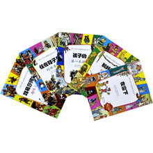 国际大师儿童精品绘本系列（套装全5册）《在窗下》 《鹅妈妈的童谣》 《孩子的第一本读物》 《住在鞋子里的矮婆婆》 《路易莎阿姨的趣味儿童故事》