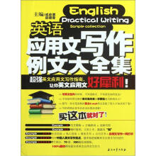 书籍图片