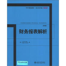 MBA精选教材：财务报表解析（第9版）（英语影印版）