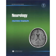 Neurology（神经病学）