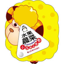 小企鹅宝宝的最爱系列·小企鹅认世界：水果蔬菜