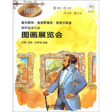 书籍图片