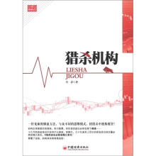 书籍图片