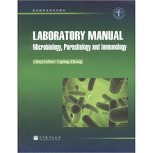 LABORATORY MANUAL  Microbiology Parasit