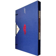 中国古代名家经济思想文抄