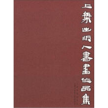 书籍图片