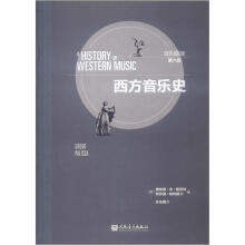 西方音乐史（第6版）