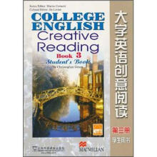 大学英语创意阅读·第3册(学生用书)
