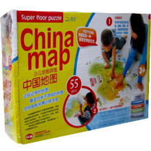 少儿地板拼图:中国地图(48片)