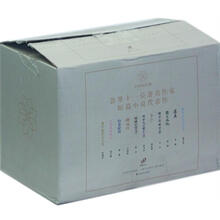 中国短经典（套装共11册）