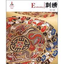 中国红·刺绣