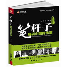 书籍图片