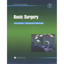 医学教育改革系列教材：外科学总论