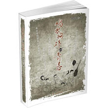 鸡零狗碎的青春