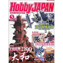 模工坊：RX-178敢达MK·2篇（2012年5月）