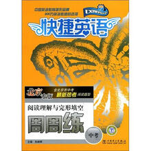 小手翻翻书：训练感知觉（0-3岁）（全套7册）