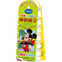 米奇妙妙屋神奇绳子游戏书(观察能力训练)