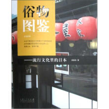 书籍图片
