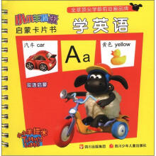书籍图片