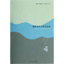 书籍图片